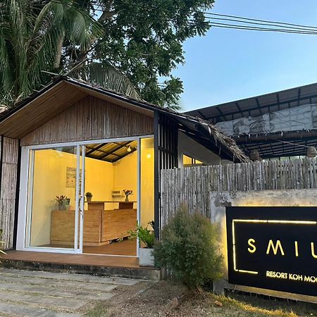 Smile Resort Ко-Мук Экстерьер фото