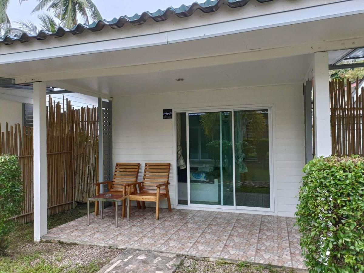 Smile Resort Ко-Мук Экстерьер фото