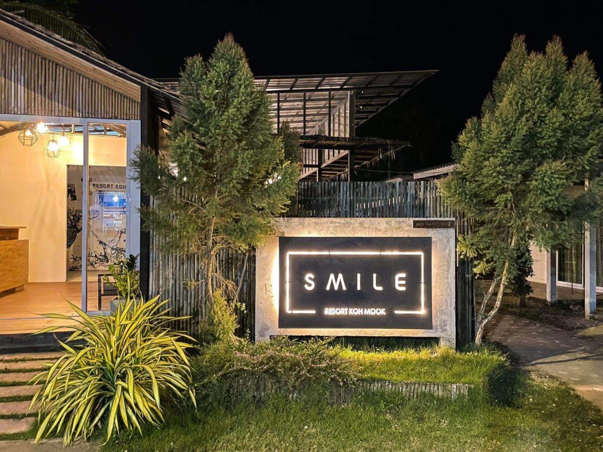 Smile Resort Ко-Мук Экстерьер фото